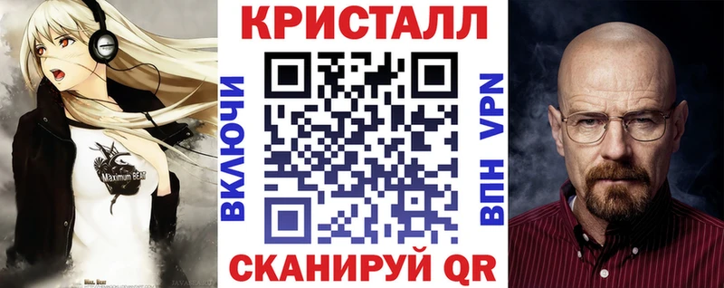 как найти   гидра как войти  АМФ Розовый  Славск 