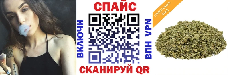 Бутират бутандиол  что такое наркотик  Славск 