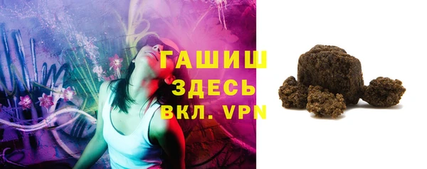 первитин Алексин