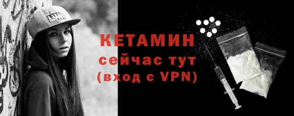 apvp Лиски