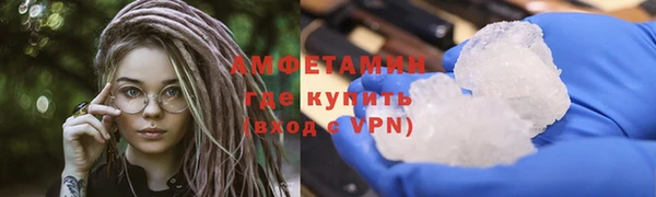 apvp Лиски