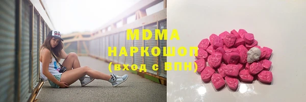 первитин Алексин