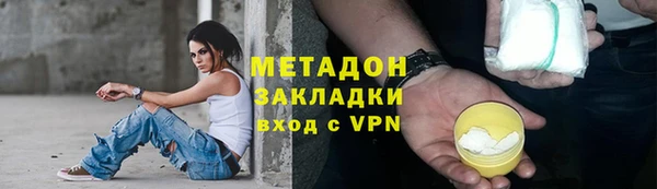 стафф Алексеевка