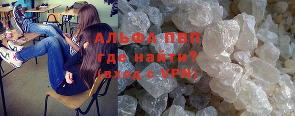 2c-b Лихославль