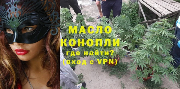 метадон Алзамай