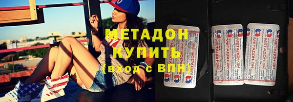 2c-b Лихославль