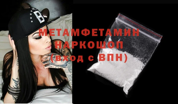 метадон Алзамай