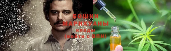 первитин Алексин